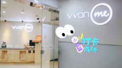 -维秘形体医美 M·VVON医生集团