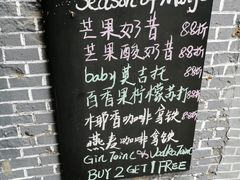 -WOW coffee
