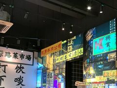 -沙胆彪炭炉牛杂煲(成都玉林店)