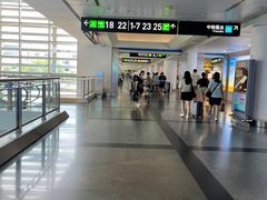 -厦门高崎国际机场-T3航站楼