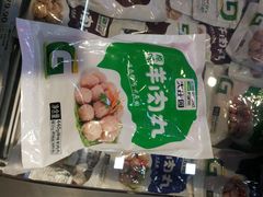 原味羊肉丸-大庄园肉业(安埠店)
