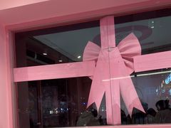 -悠个炸鸡(南京创始店)