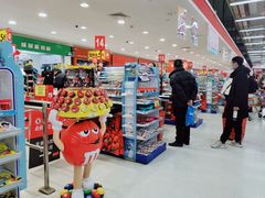 -卜蜂莲花(杨高北路店)
