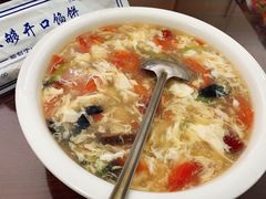 -吃不够开口馅饼店(小西路店)