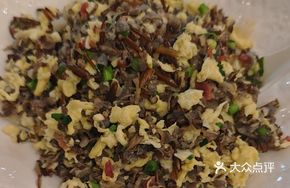 Black Rice Stir-Fried with Eggs