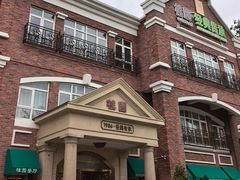 -桂园餐厅(五大道店)
