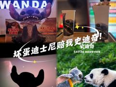 -万达影城(东西湖中心广场XLAND店)