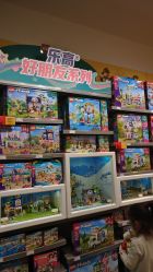 -乐高授权专卖店(岭南站NOVA店)