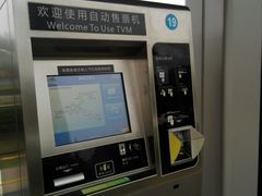 -高新区有轨电车1号线嘉陵江路站