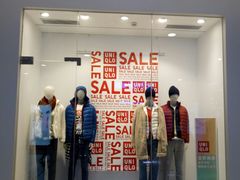 -优衣库(上海虹口龙之梦店)