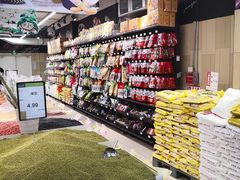 -吾悦广场(南京鼓楼店)