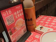 -龙师傅卤炒(天马店)