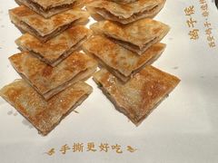 -鸽子侯·家宴·平价海鲜(绿地店)