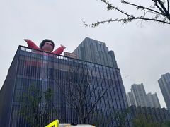 -秋水广场