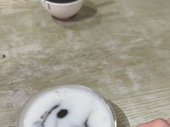 -杨记杏仁茶(椰园店)