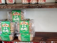 -周大娘牛乳(旧寨古村总店)