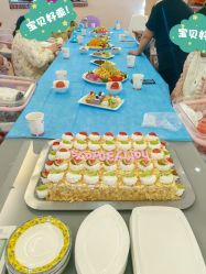 -喜宝母婴月子会所