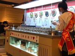 -海底捞火锅(欣大百货店)