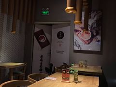 大堂-炖物24章·顺时轻养茶(杭州保利时光里店)