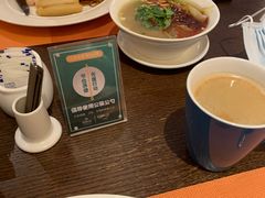 -广州天河希尔顿酒店