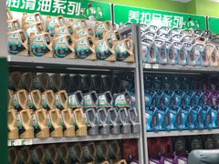 -耐跑(万达广场店)