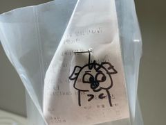 -Something For(中洲湾店)