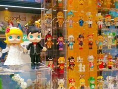 -泡泡玛特POPMART(天环购物中心店)