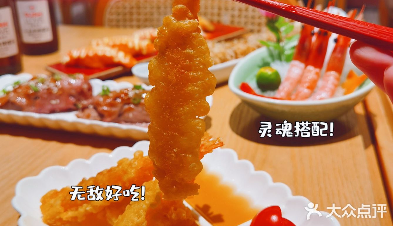 佛山探店 |  Sushi Love创意寿司