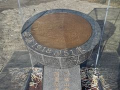 -萍乡武功山风景名胜区