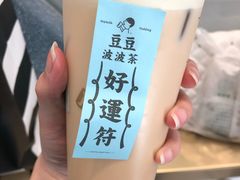-喜茶(徐州金鹰店)