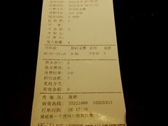 android_upload_pic-欢乐盛KTV音乐会所(泰然店)