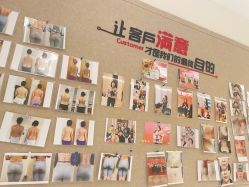 -Dr.林醫生产后修复·超级店(南京江宁同曦店)