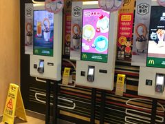 -麦当劳(望京国际商业中心店)
