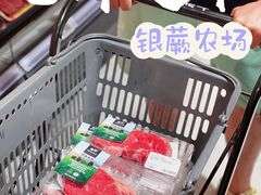 -七鲜超市(瑞虹天地太阳宫店)