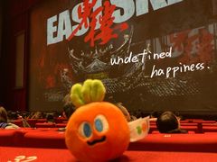 -交通银行前滩31演艺中心