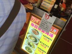 -西华美食•老广烧腊(百灵路店)