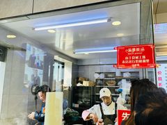 -守英猪脏粉(仓桥街店)