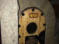 -绿岛汤泉韩式休闲会所