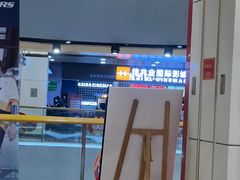 -歪嘴香鸡公煲(大连佳兆业店)