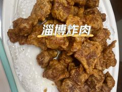 -火娃菜馆(新岭花园1期店)