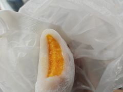-澳门长洲糯米糍(柯打苏沙街店)