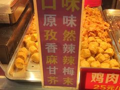 -临榆炸鸡腿(辽宁路店)