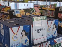 -中化道达尔太阳宫加油站