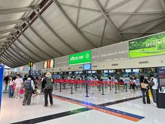 -丽江三义国际机场