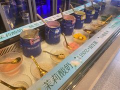 -溪边姑娘·拉丝酸奶水果捞(春熙路店)