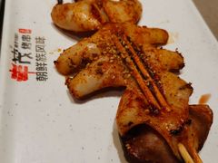 烤鱿鱼-丰茂烤串(钦州北路店)