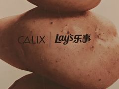 -Calix&Lay's(新天地店)