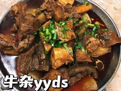 -桂萍特色牛筋牛杂(长堤街总店)