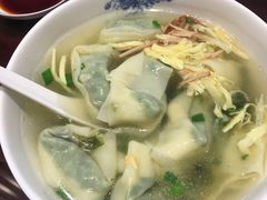 荠菜大馄饨-熙盛源(凤凰街店)