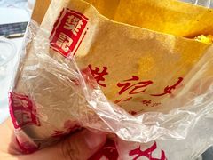 -樊记火烧店(甘泉路店)